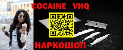 мескалин Волжский