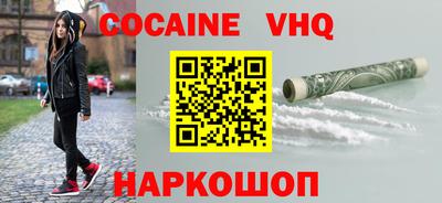 мескалин Волжский