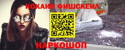 мескалин Волжский