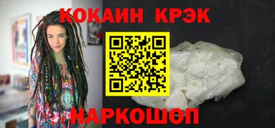 mdma Волжск