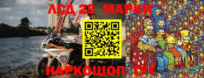 mdma Волжск