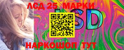 mdma Волжск