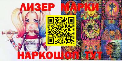 mdma Волжск