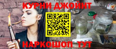 mdma Волжск