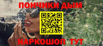 мескалин Волжский