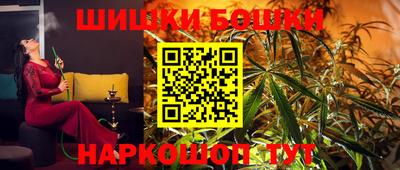 первитин Волгодонск