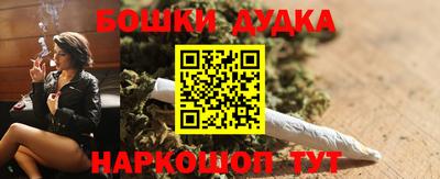мескалин Волжский