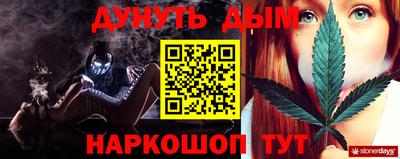 мескалин Волжский