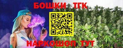 первитин Волгодонск
