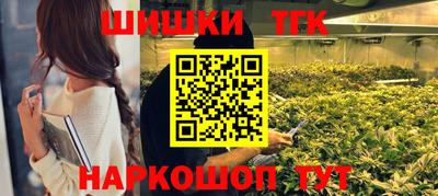 mdma Волжск