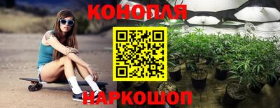 мескалин Волжский