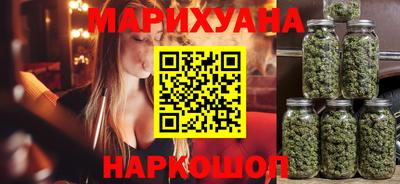 первитин Волгодонск