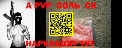 mdma Волжск