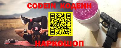 mdma Волжск