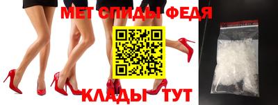 mdma Волжск