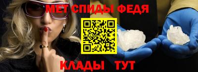 мескалин Волжский