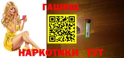 mdma Волжск