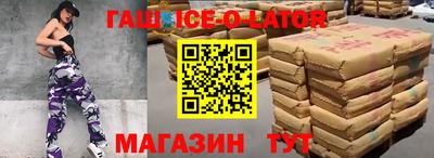 mdma Волжск