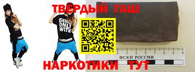 mdma Волжск